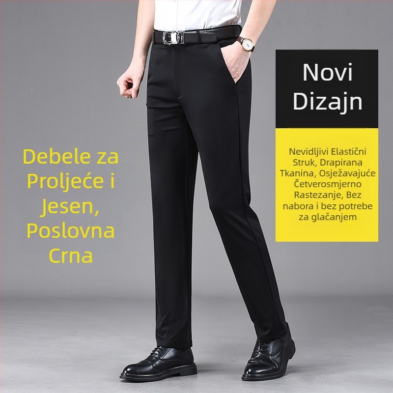 Prekogranična generacija ležernih muških ravnih muških hlača za četiri godišnja doba, širokih dugih hlača koje se ne peglaju, rastezljivih odijela