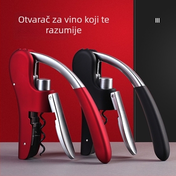 Otvarač za boce crnog vina, kućanski otvarač za crno vino, kreativni višenamjenski set, otvarač za boce vina, preša za vino