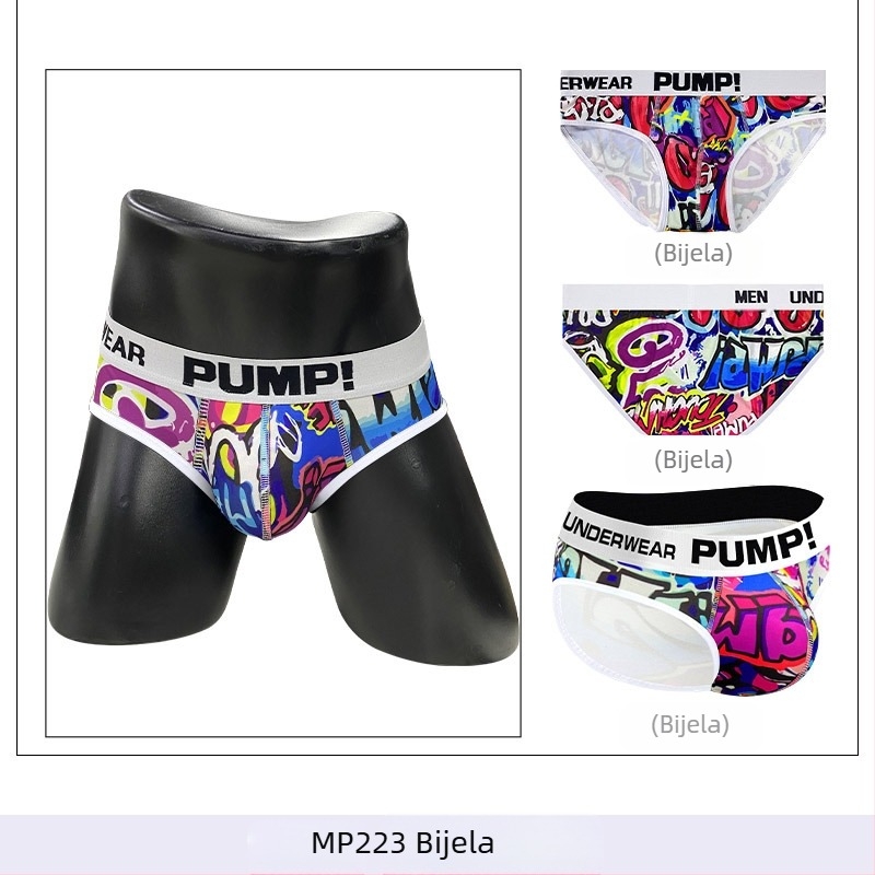 Tanke Pump muške sportske gaćice s niskim strukom, uski kroj, podizanje stražnjice, color-block dizajn