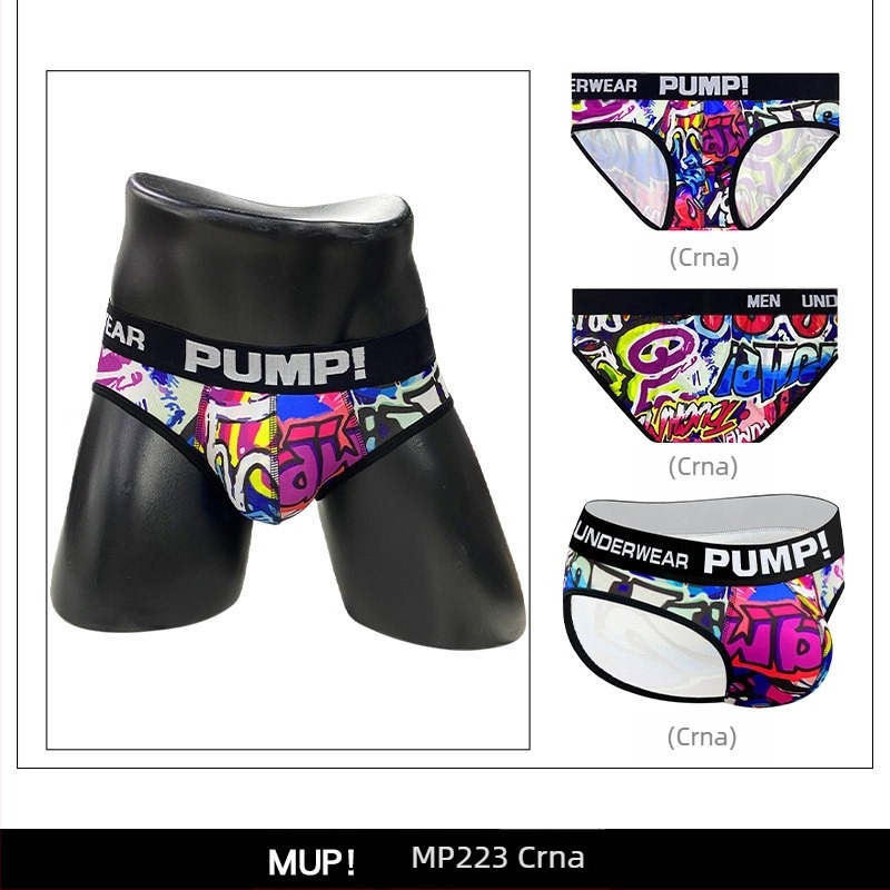 Tanke Pump muške sportske gaćice s niskim strukom, uski kroj, podizanje stražnjice, color-block dizajn