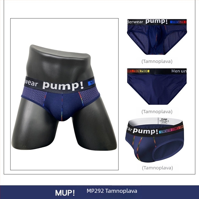 Tanke Pump muške sportske gaćice s niskim strukom, uski kroj, podizanje stražnjice, color-block dizajn