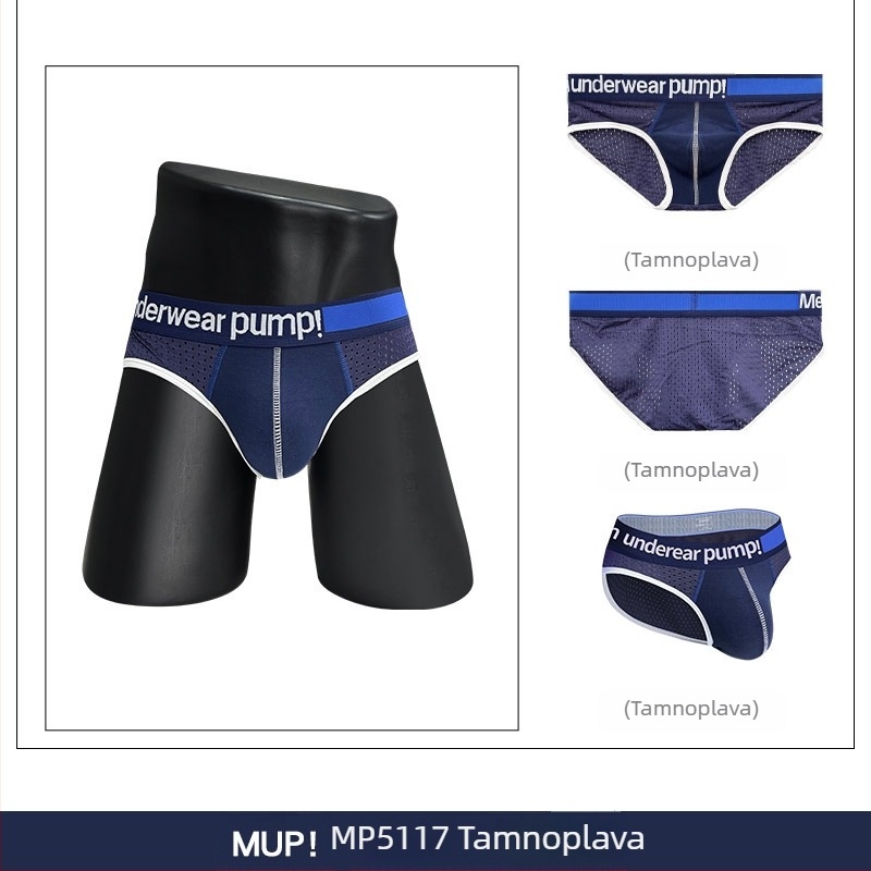 Tanke Pump muške sportske gaćice s niskim strukom, uski kroj, podizanje stražnjice, color-block dizajn