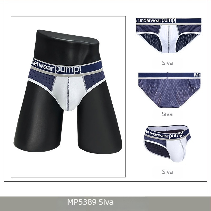 Tanke Pump muške sportske gaćice s niskim strukom, uski kroj, podizanje stražnjice, color-block dizajn