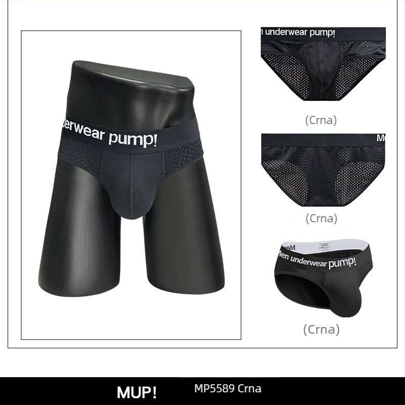 Tanke Pump muške sportske gaćice s niskim strukom, uski kroj, podizanje stražnjice, color-block dizajn