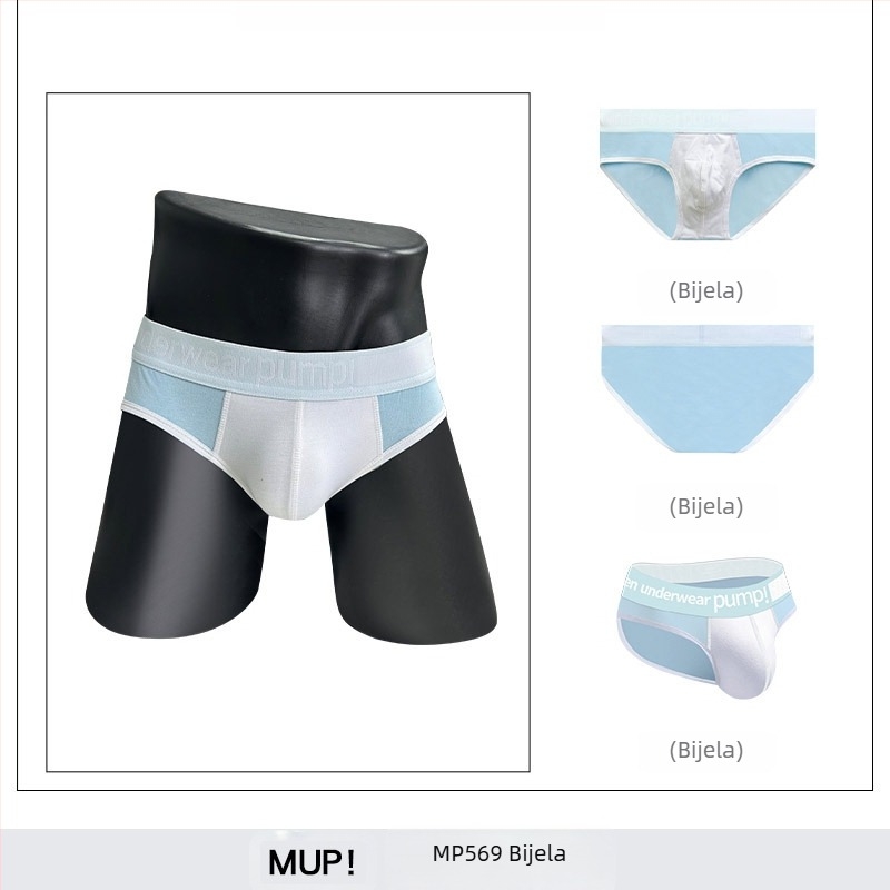 Tanke Pump muške sportske gaćice s niskim strukom, uski kroj, podizanje stražnjice, color-block dizajn