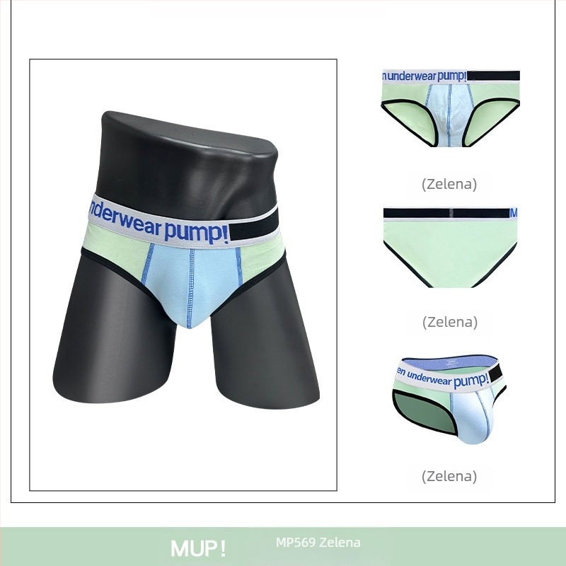 Tanke Pump muške sportske gaćice s niskim strukom, uski kroj, podizanje stražnjice, color-block dizajn