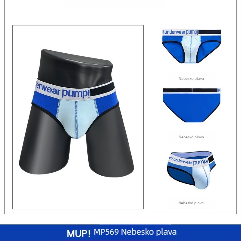 Tanke Pump muške sportske gaćice s niskim strukom, uski kroj, podizanje stražnjice, color-block dizajn