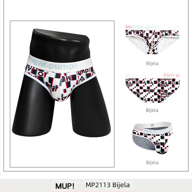 Tanke Pump muške sportske gaćice s niskim strukom, uski kroj, podizanje stražnjice, color-block dizajn