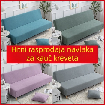 Višenamjenska navlaka za sofu s potpunom navlakom, jednostavna sklopiva elastična navlaka za sofu bez naslona za ruke, tkanina, sveobuhvatna univerzalna navlaka