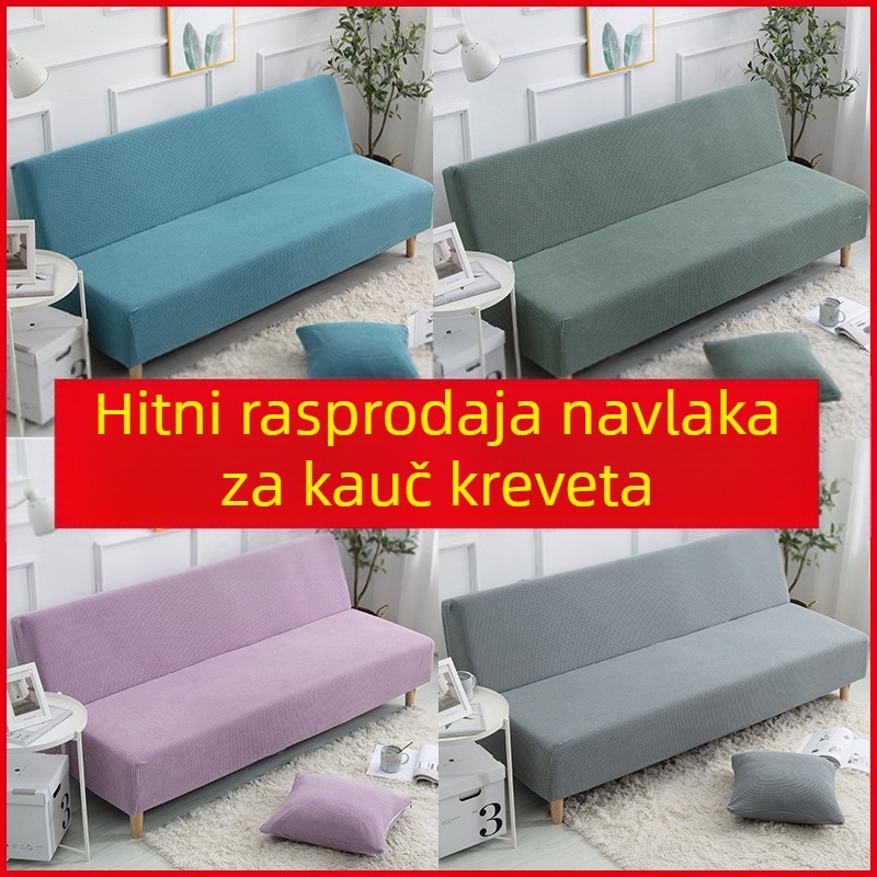 Višenamjenska navlaka za sofu s potpunom navlakom, jednostavna sklopiva elastična navlaka za sofu bez naslona za ruke, tkanina, sveobuhvatna univerzalna navlaka