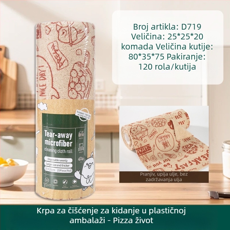 Ručno kidajuća zadebljana upijajuća krpa za čišćenje kuhinje koja upija ulje, kućanska mikrovlakna laminirana tiskana krpa za ručno kidanje