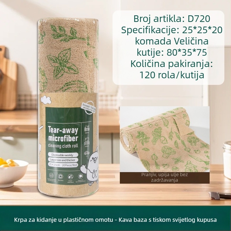 Ručno kidajuća zadebljana upijajuća krpa za čišćenje kuhinje koja upija ulje, kućanska mikrovlakna laminirana tiskana krpa za ručno kidanje