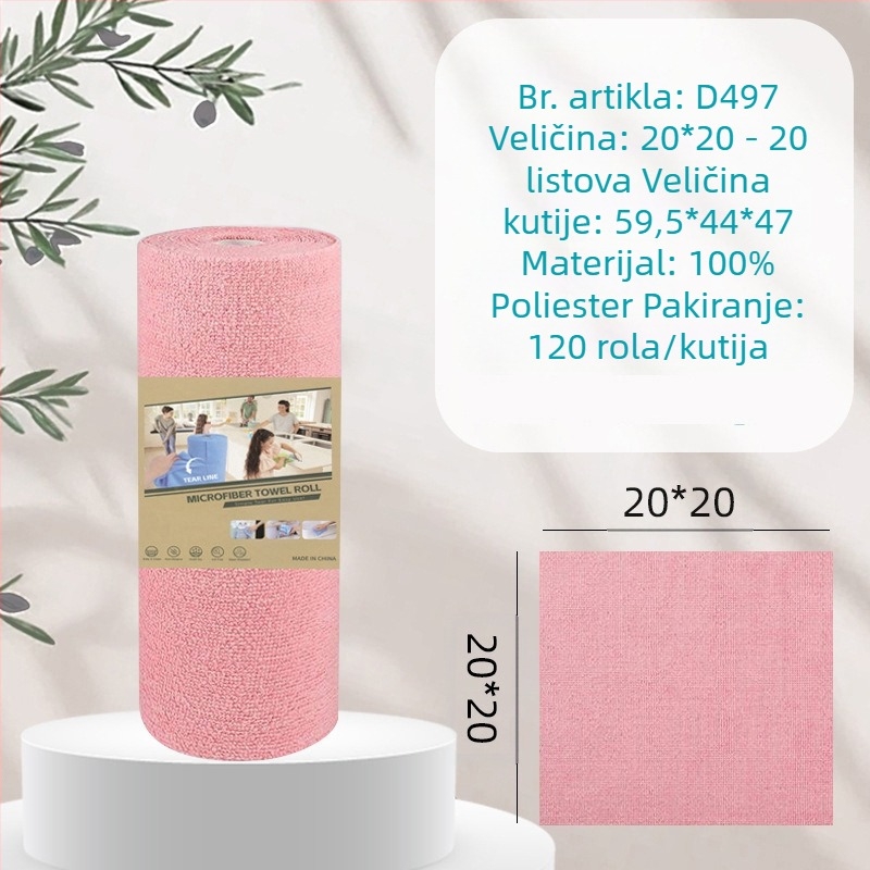 Ručno kidajuća zadebljana upijajuća krpa za čišćenje kuhinje koja upija ulje, kućanska mikrovlakna laminirana tiskana krpa za ručno kidanje