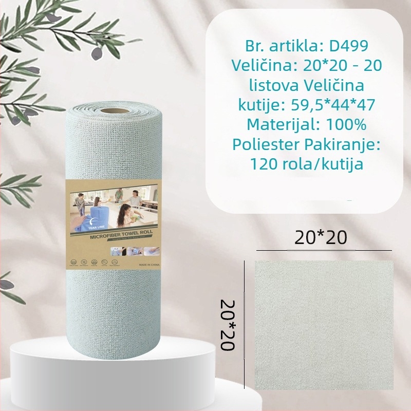 Ručno kidajuća zadebljana upijajuća krpa za čišćenje kuhinje koja upija ulje, kućanska mikrovlakna laminirana tiskana krpa za ručno kidanje