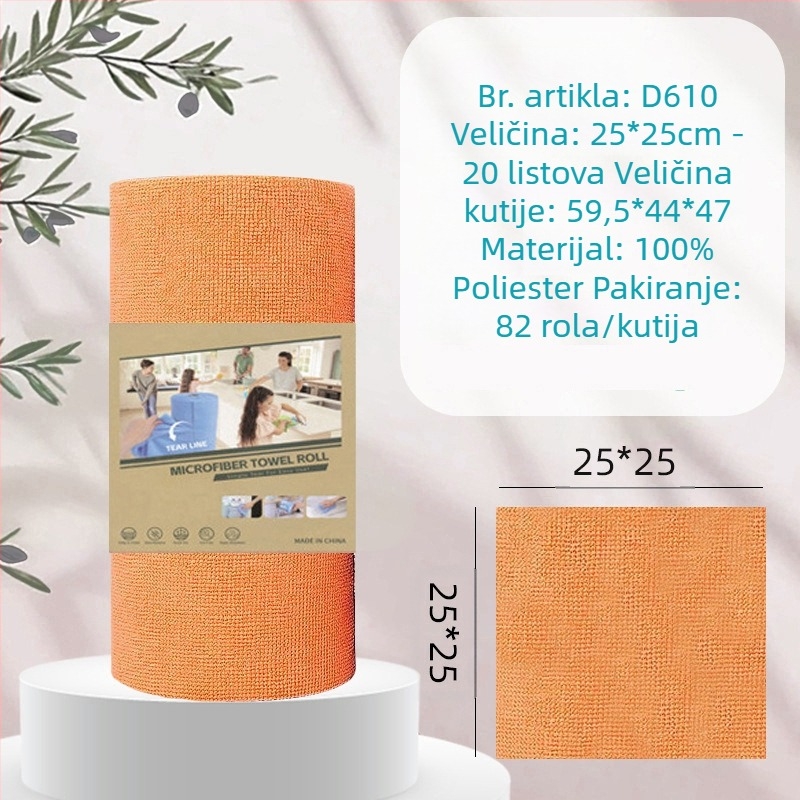 Ručno kidajuća zadebljana upijajuća krpa za čišćenje kuhinje koja upija ulje, kućanska mikrovlakna laminirana tiskana krpa za ručno kidanje