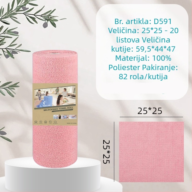 Ručno kidajuća zadebljana upijajuća krpa za čišćenje kuhinje koja upija ulje, kućanska mikrovlakna laminirana tiskana krpa za ručno kidanje