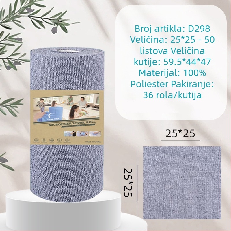 Ručno kidajuća zadebljana upijajuća krpa za čišćenje kuhinje koja upija ulje, kućanska mikrovlakna laminirana tiskana krpa za ručno kidanje