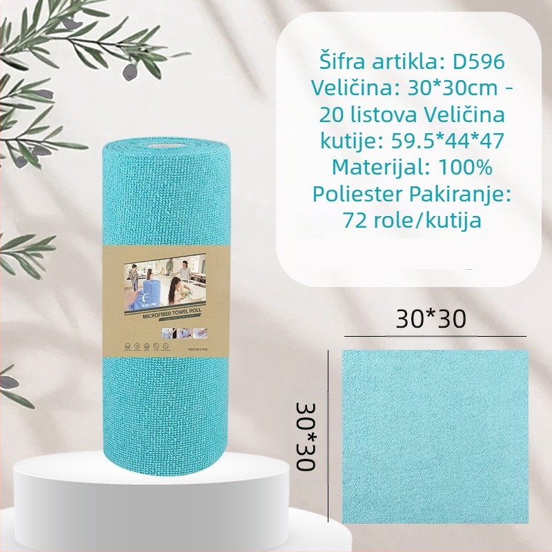 Ručno kidajuća zadebljana upijajuća krpa za čišćenje kuhinje koja upija ulje, kućanska mikrovlakna laminirana tiskana krpa za ručno kidanje