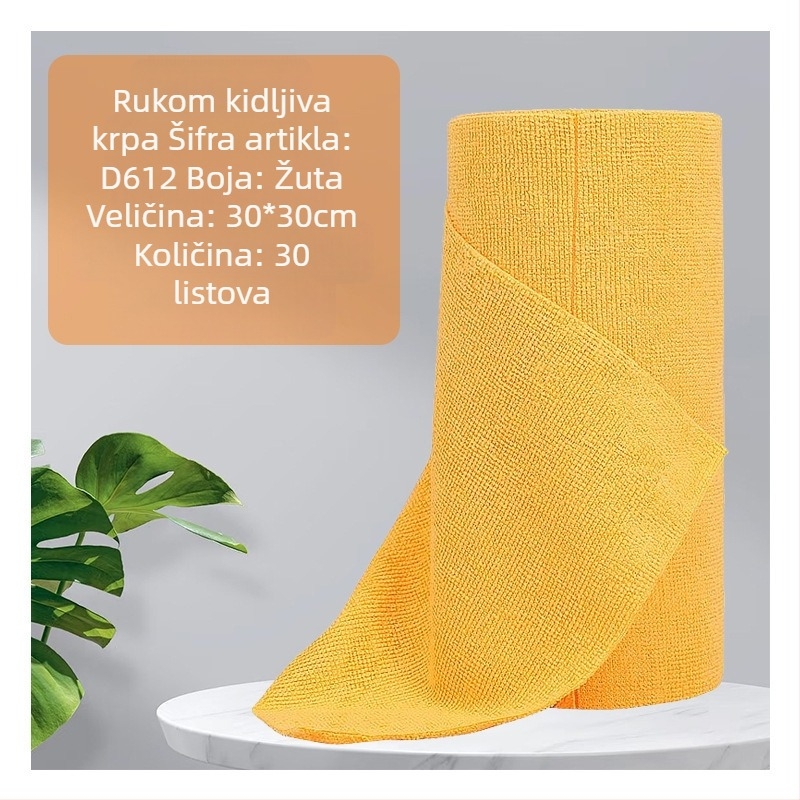 Ručno kidajuća zadebljana upijajuća krpa za čišćenje kuhinje koja upija ulje, kućanska mikrovlakna laminirana tiskana krpa za ručno kidanje