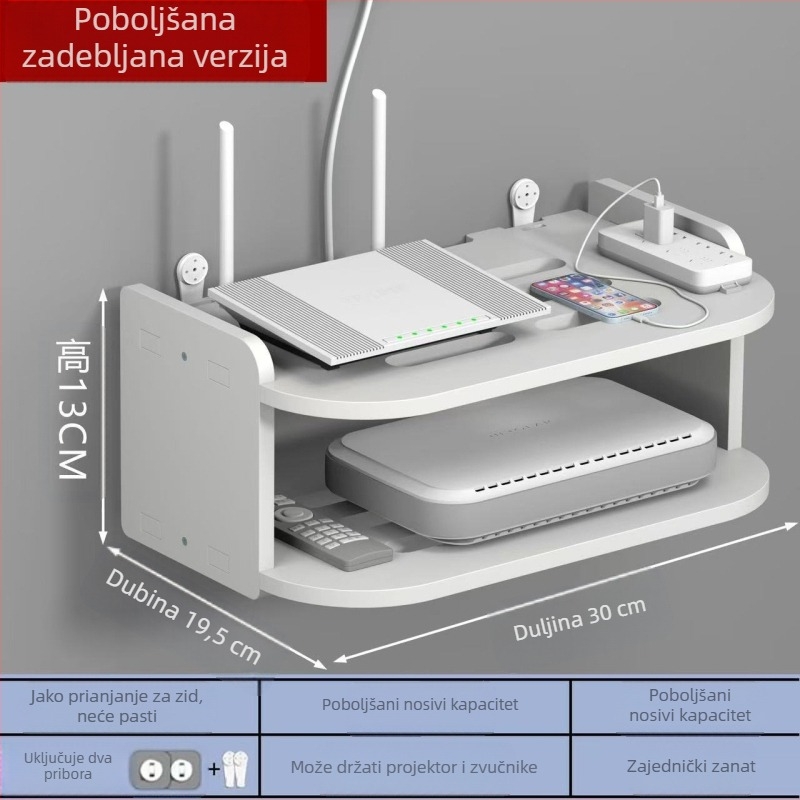 Zidni stalak za TV u dnevnoj sobi bez bušenja, kutija za pohranu rutera, zidni stalak za Wifi