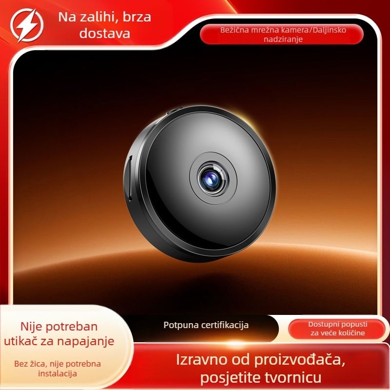 Bežična WiFi kamera s isključenom baterijom, WiFi verzija, ugrađena litijeva baterija, PIR humanoidni monitor za kućno korištenje