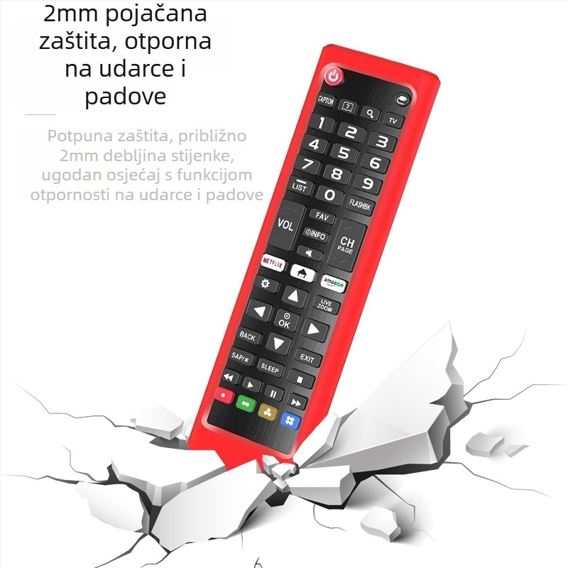 Zaštitna futrola za daljinski upravljač LG, prikladna za Amazon, Akb serija, univerzalna silikonska zaštitna futrola za TV, kućna svijetleća...