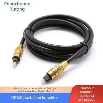 Prekogranični optički audio kabel Toslink audio digitalni kabel Optički TV spojen na pojačalo s kvadratnim priključkom
