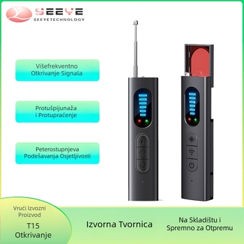 Novi inteligentni T15 detektor kamere, anti-skrivena kamera, anti-pozicioniranje, anti-praćenje, bežični signal, infracrveni detektor