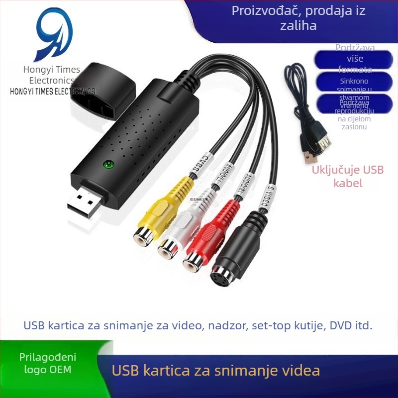 Tvornička izravna USB 2.0 kartica za snimanje videa za prijenosno računalo, 1-kanalna kartica za snimanje nadzora