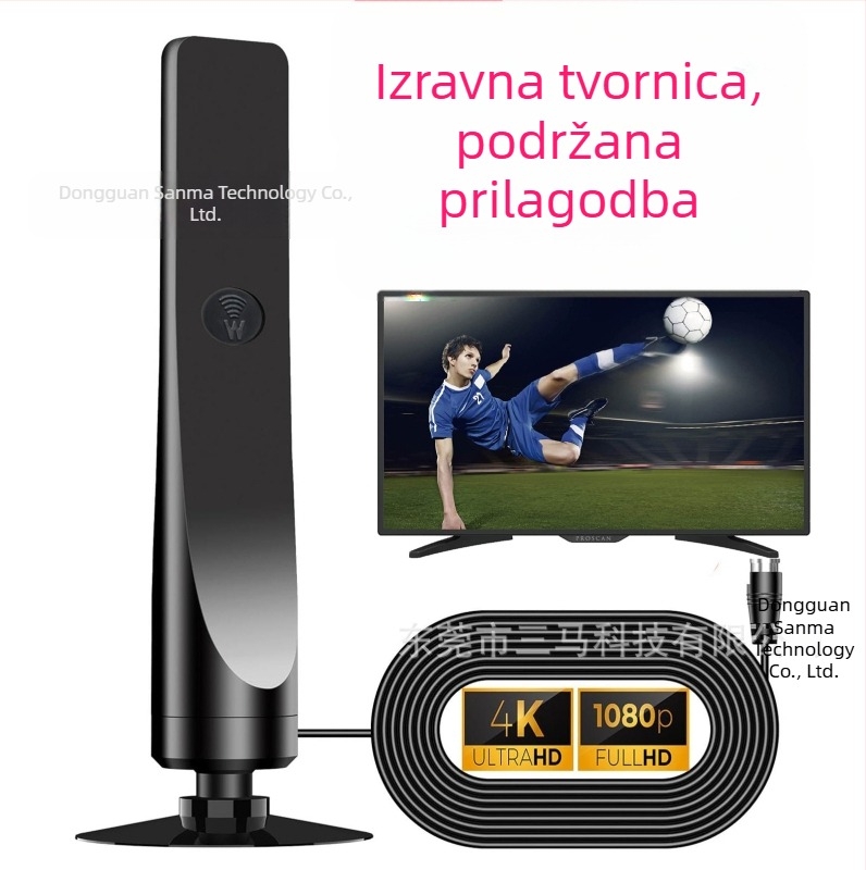 Prekogranična 4K HD digitalna TV antena Unutarnja vodootporna mini TV prijemnik signala HDTV antena