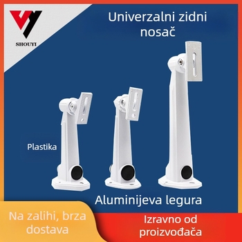 Pogodno za Haikang Dahua nosač kamere za montažu na zid, nosač od aluminijske legure, univerzalni nosač za montažu na zid