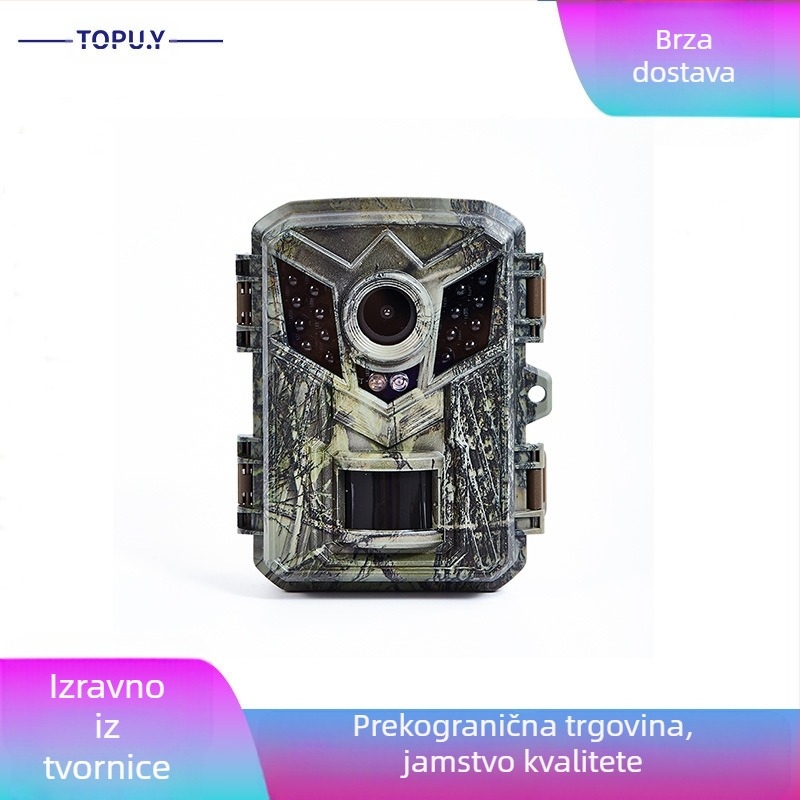 Kamera za eksplozivne tragove, HD infracrvena kamera, detekcija pokreta, infracrveni senzor za praćenje, nadzorna kamera