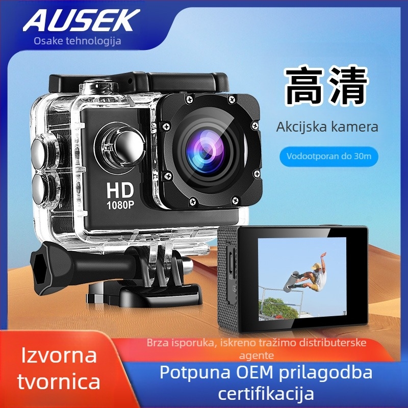 Nova prekogranična sportska kamera sa stabilizacijom slike, Full HD DV za snimanje na otvorenom, jahanje, ronjenje i sportska kamera s montažom na glavu