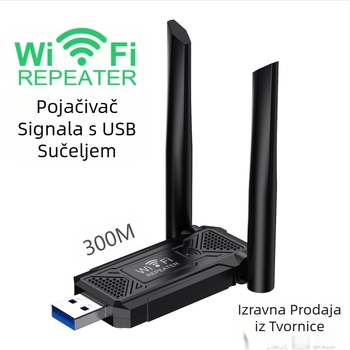 Eksplozivno USB sučelje za bežično pojačalo WiFi repetitora, 300M mrežni pojačivač, prijenosni, niska potrošnja energije