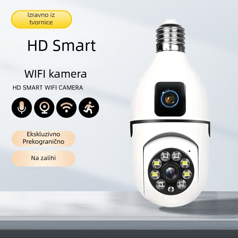 Prekogranična nadzorna kamera s dvostrukim objektivom i žaruljom, kućna bežična WiFi, 360-stupanjska HD unutarnja kamera s grlom za svjetiljku