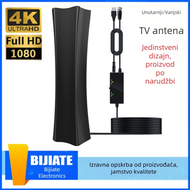 Tvornica za unutarnju/vanjsku TV antenu TV antena HDTV antena DTMB antena za prizemni val privatni model