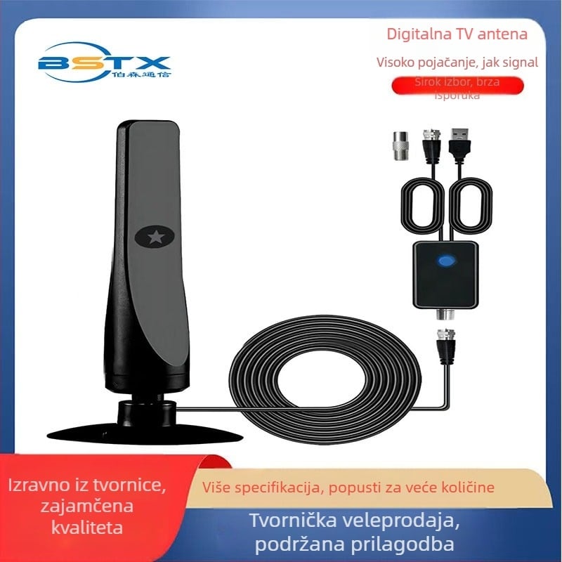 Popularna europska i američka HDTV antena prekogranična e-trgovina mini visoke razlučivosti unutarnja digitalna TV antena DVB-T2 antena