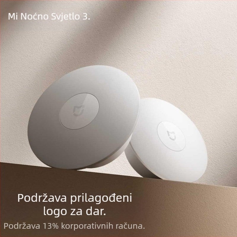 Mijia noćna lampa s 3 indukcijske lampe za ljudsko tijelo, kupaonica, spavaća soba, hranjenje bebe, može se fakturirati.