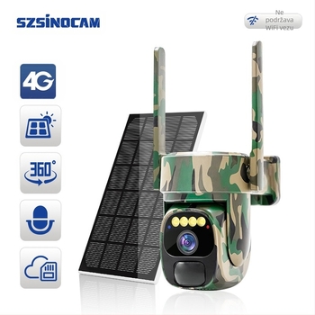 Kućna solarna nadzorna kamera s daljinskim upravljačem za mobilni telefon HD panoramska noćna kamera za vanjsku vodootpornu bežičnu kameru