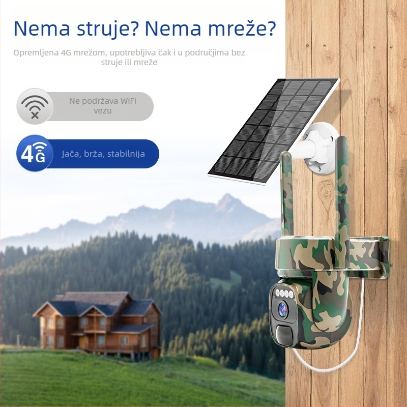 Kućna solarna nadzorna kamera s daljinskim upravljačem za mobilni telefon HD panoramska noćna kamera za vanjsku vodootpornu bežičnu kameru