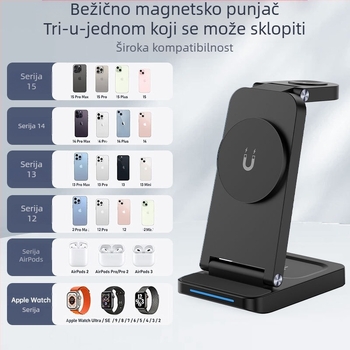 Pogodno za Apple bežični punjač tri u jednom, magnetski usisni sklopivi prijenosni brzi punjač za mobilne telefone, slušalice i sat, bežično punjenje