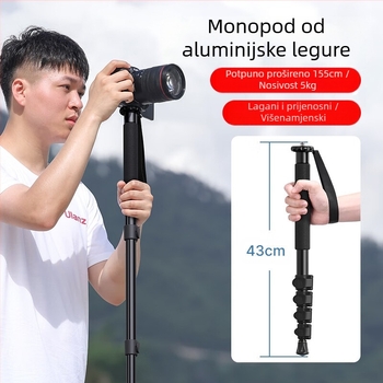 Ukrainezi Excellent Basket TB12 1,5 m okidački monopod (bez panoramiranja/nagiba) za fotografiranje, aluminij