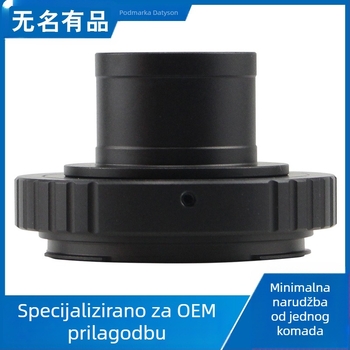 Datyson Astronomski teleskop 1.25 Sučelje za SLR fotoaparate Komplet za fotografiranje s T sučeljem T-glava adapter