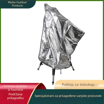 Vanjska antirefleksna, vodootporna, otporna na prašinu, zaštitna tenda za teleskop 420D, veleprodaja za astronomski teleskop