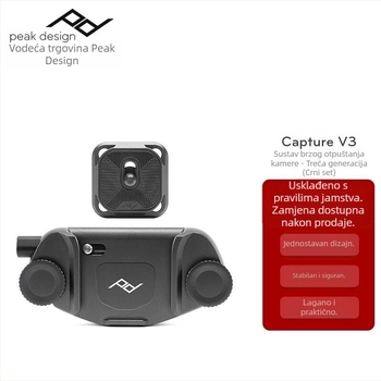 Dizajn Peak Design SLR mikro fotoaparat s jednim fotoaparatom, brzim snimanjem PD, vješanjem za struk Capture V3, brzim vješanjem