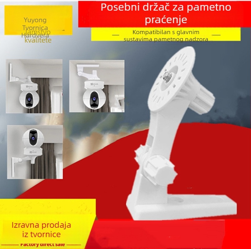 Nosač za bežičnu WiFi kameru za nadzor unutarnje hemisfere, fluoritni 360 plastični nosač