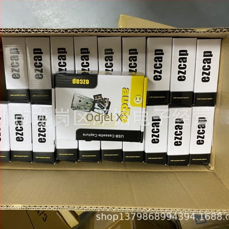 Snimanje s vrpce na MP3 kasetu, na MP3 kasetu i na MP3 kasetofon