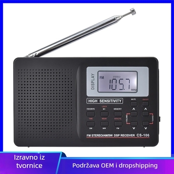 Višepojasni radio prijenosni digitalni radio s prikazom za starije osobe, proizvođač opskrbe za vanjsku trgovinu, dropshipping