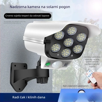 Prekogranična daljinski upravljana solarna simulacijska nadzorna lampa indukcijska ulična svjetiljka zidna svjetiljka vrtna svjetiljka LED lažna kamera protiv provalnika