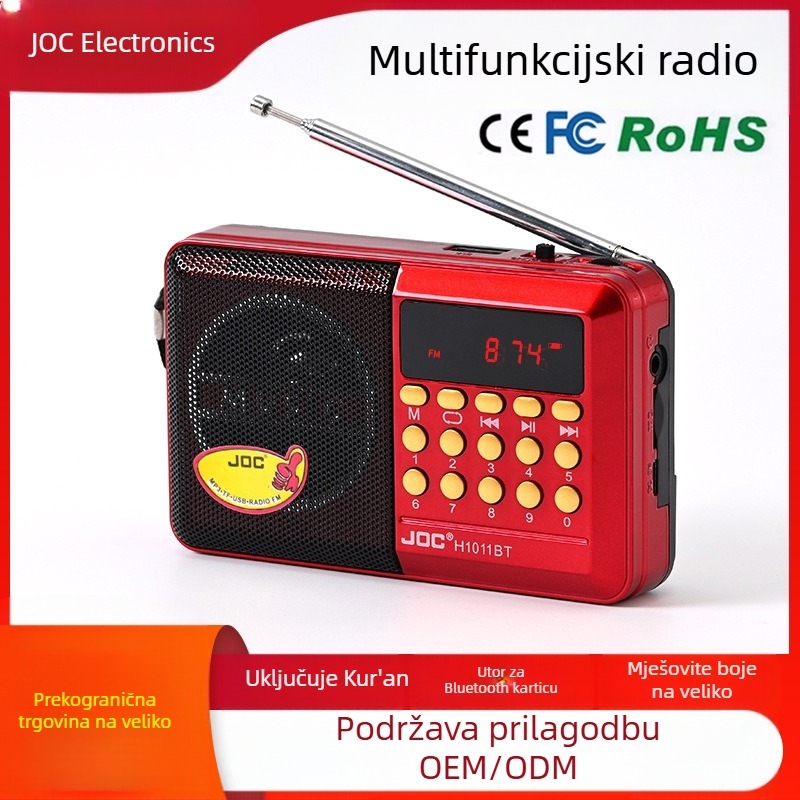 Prekogranični veleprodajni proizvođač FM radio kartica sa zvučnikom, višenamjenskih prijenosnih višepojasnih radija